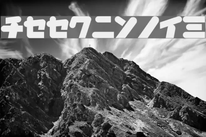 HappyChicken Font examples