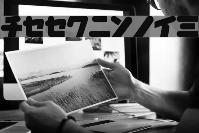 HappyChicken Font examples