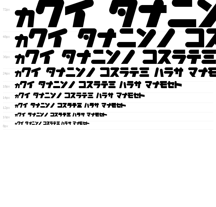 HappyChicken Waterfall