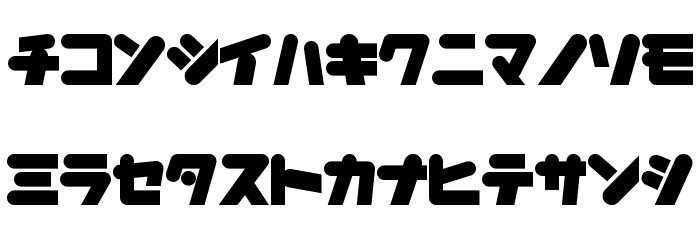 HappyChicken Font LOWERCASE