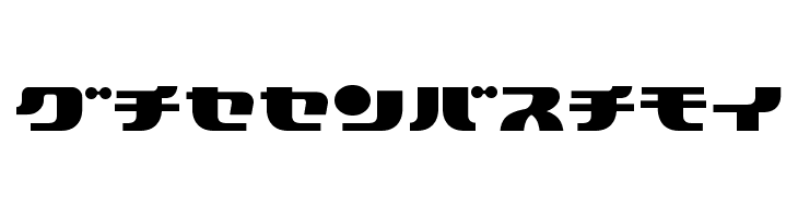 HappyFrame フォント