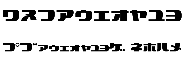 HappyFrame Font OTHER CHARS