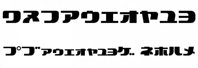 HappyFrame フォント その他の文字