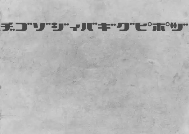 HappyFrame フォント examples