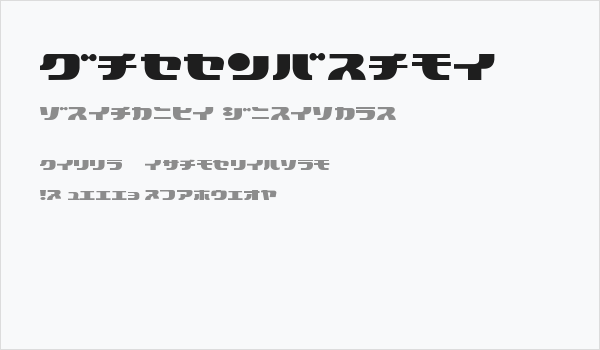 HappyFrame Business Card