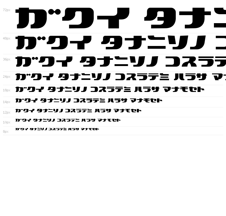 HappyFrame Waterfall