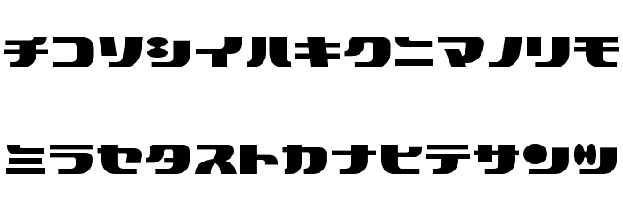 HappyFrame Font LOWERCASE