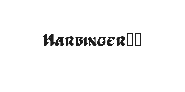 Harbinger!" Logo