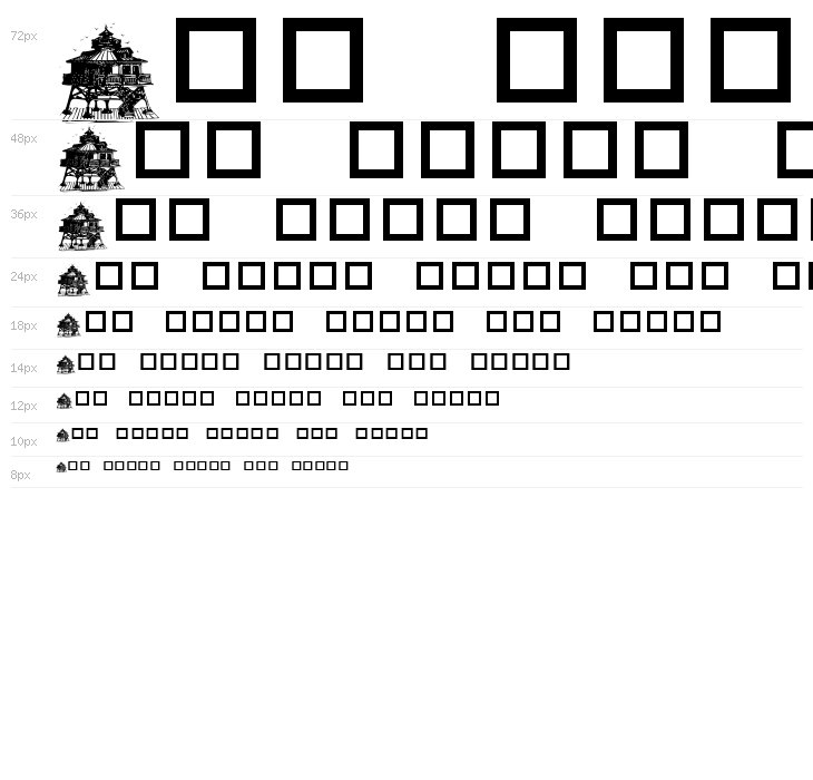 Harbour Lights Waterfall