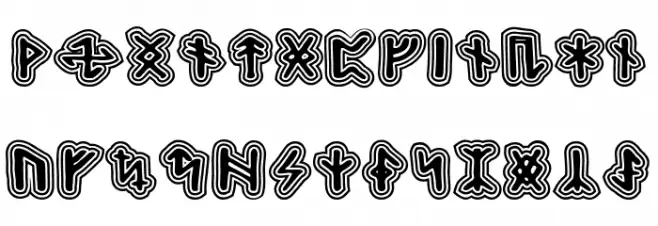 Hard Runes
