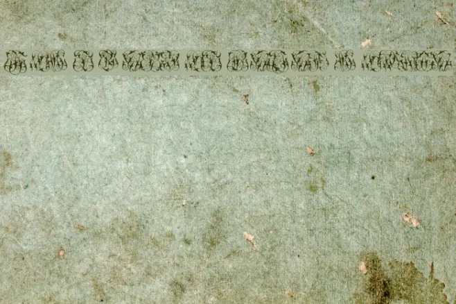 Hard to Read Monograms Two Example 1