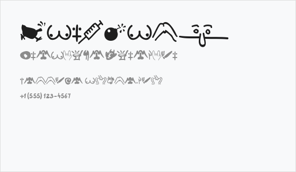 HardTalk Business Card