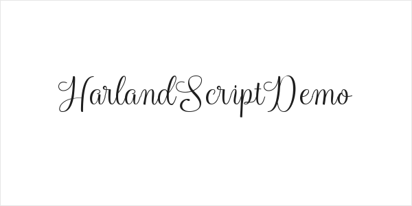 HarlandScriptDemo Logo