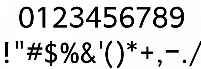 Harmattan Regular Font OTHER CHARS