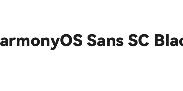 HarmonyOS Sans SC Black Logo