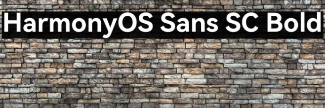 HarmonyOS Sans SC Bold Example 2
