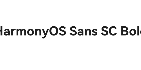 HarmonyOS Sans SC Bold Logo