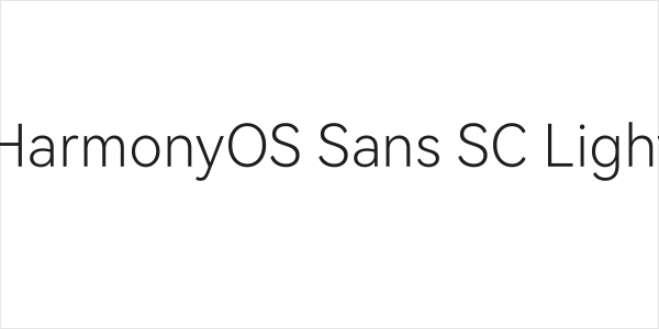 HarmonyOS Sans SC Light Logo