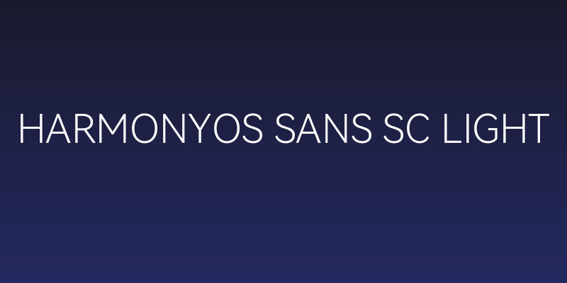 HarmonyOS Sans SC Light Social Header