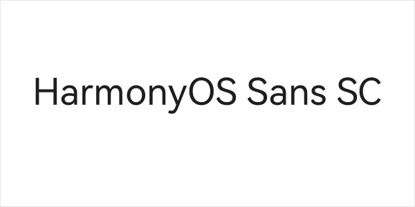 HarmonyOS Sans SC Logo