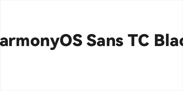 HarmonyOS Sans TC Black Logo