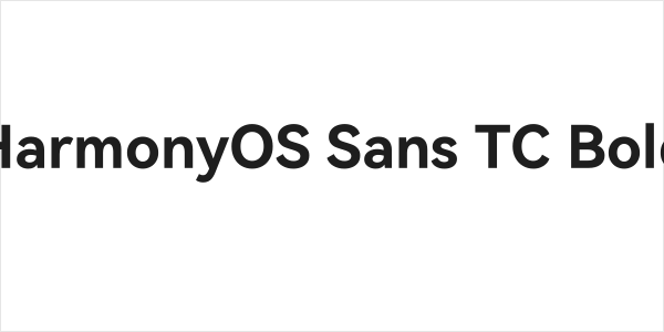 HarmonyOS Sans TC Bold Logo