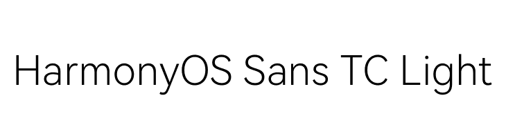 HarmonyOS Sans TC Light  Скачать бесплатные шрифты
