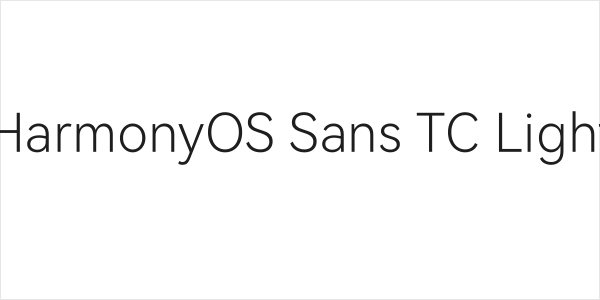 HarmonyOS Sans TC Light Logo