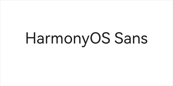 HarmonyOS Sans Logo