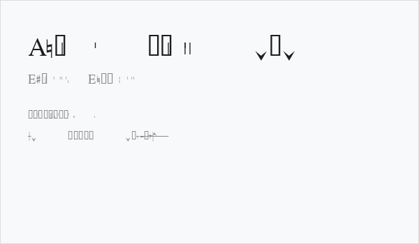 Harp Pedals 1.1 Business Card