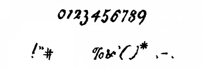 HartzVier Font OTHER CHARS