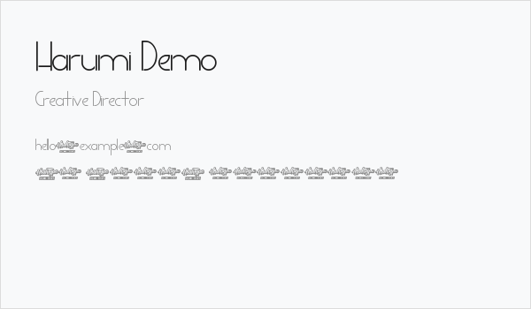Harumi Demo Business Card