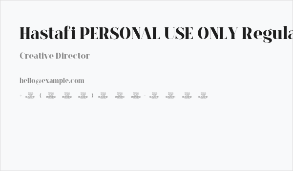 Hastafi PERSONAL USE ONLY Regular Business Card