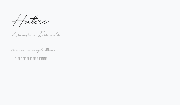 Hattori Business Card