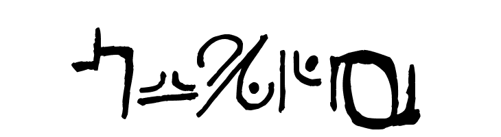 Haury  免费字体下载