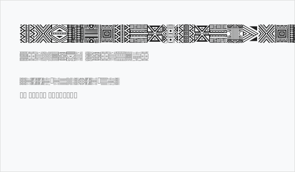 HausEthnikDingbats-Regular Business Card