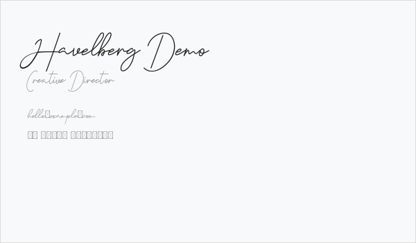 Havelberg Demo Business Card