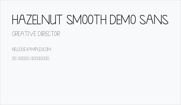 Hazelnut Smooth Demo Sans Business Card
