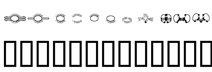 HDGEM1 1 Font LOWERCASE
