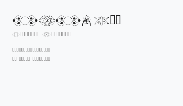 HDGEMS7 Business Card