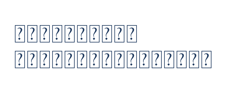 HEAVYwood Italic Other Characters