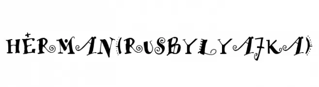 HERMAN(RUS BY LYAJKA)  免费字体下载