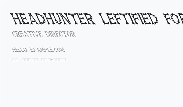 Headhunter Leftified For Death Medium Business Card