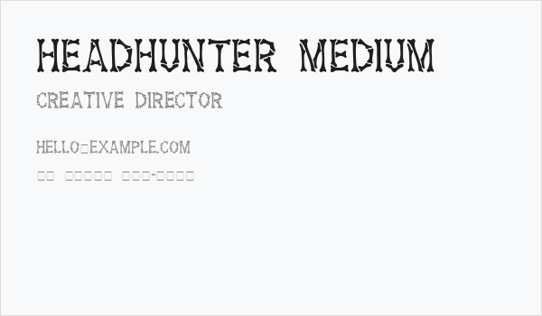 Headhunter Medium Business Card