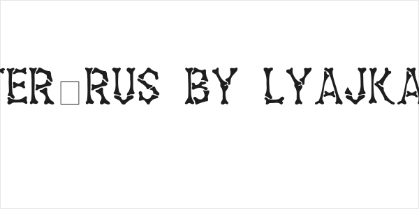 Headhunter(RUS BY LYAJKA) Medium Logo