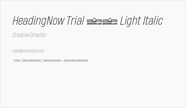 HeadingNow Trial 52 Light Italic Business Card