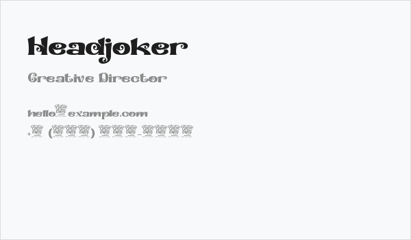Headjoker Business Card