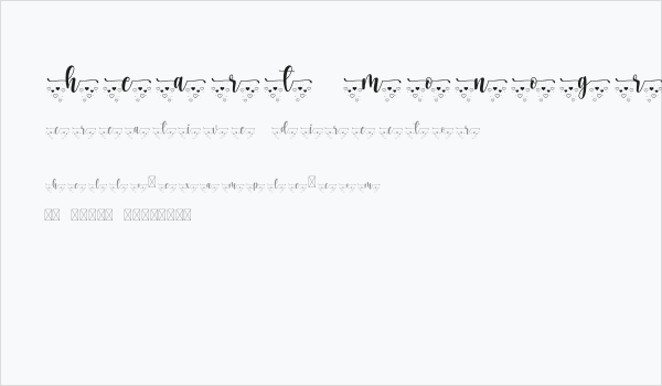 Heart Monogram Business Card