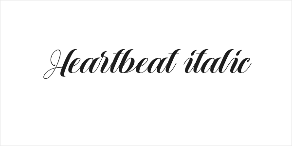 Heartbeat italic Logo