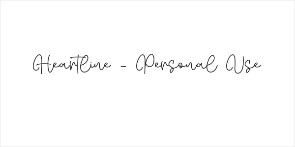 Heartline - Personal Use Logo